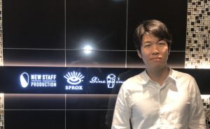 IMG 3719 e1579760780636 300x185 - 長期的にお付き合いしたい、親切な業者を紹介してもらいました！【お客様の声｜決済代行】