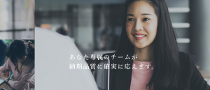 cloud 300x129 - ヨーロッパ圏の言語の翻訳に対応できるおすすめ翻訳会社4社それぞれの強み