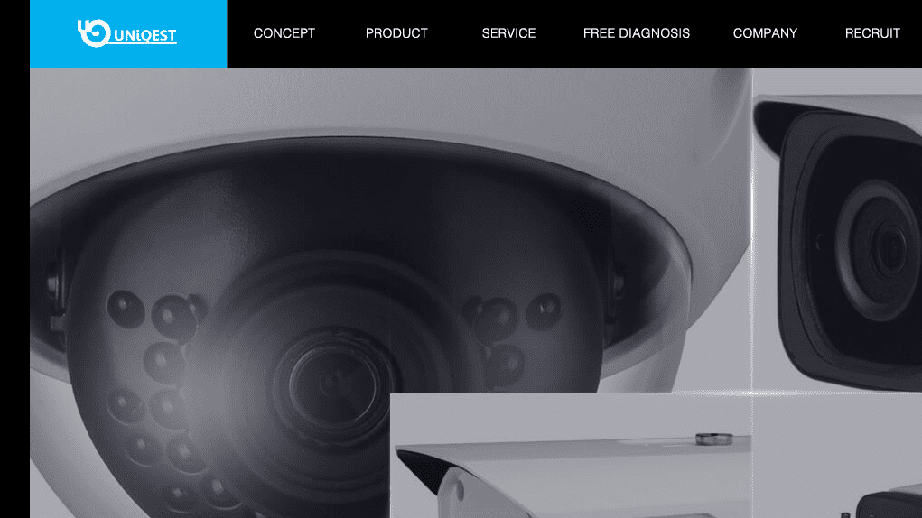 image15 - 愛知県でおすすめの防犯カメラ業者20選｜各社の強みをわかりやすく解説