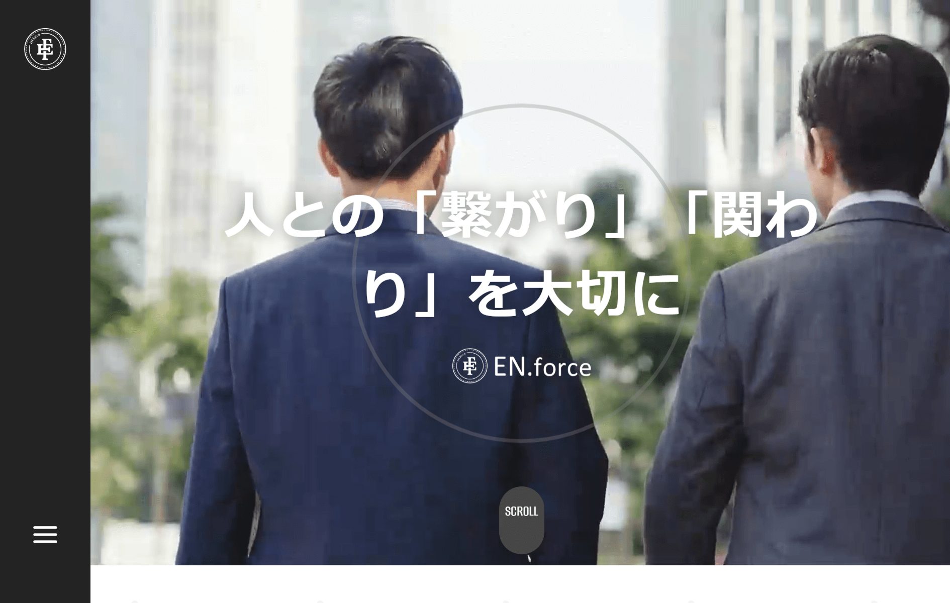 image4 4 3 - 京都府の複合機業者おすすめ15社とそれぞれの強み