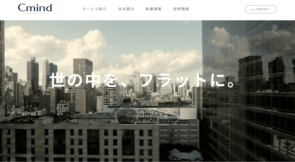 image5 4 1024x565 - 福岡県でレンタルに対応できるおすすめ複合機業者10社それぞれの強み