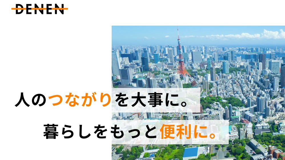 image5 5 - 神奈川県で屋内外どちらも対応可能なデジタルサイネージ業者10選