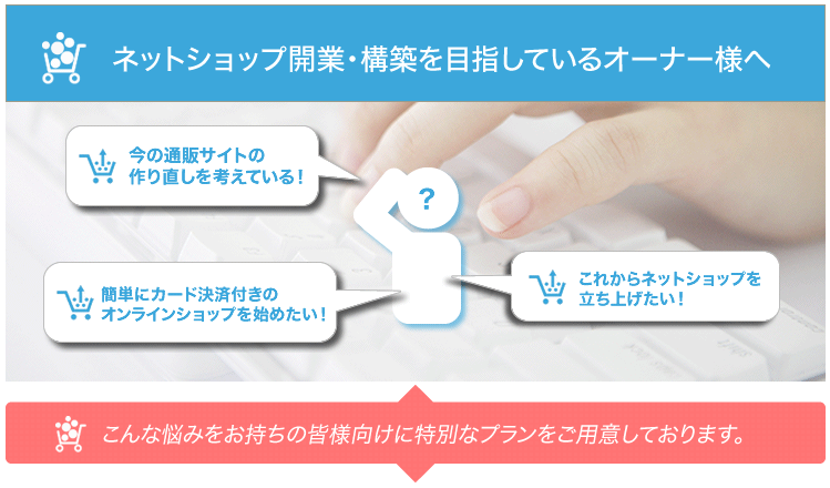 59e1b2dbc347cb80b72fa77bf39dd8b5 - 個人事業主でもキャッシュレス導入できる！おすすめの決済代行会社5選