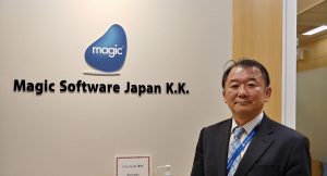 IMG00434 HDR1 e1581646712608 300x162 - 【おすすめ業者のご紹介】マジックソフトウェア・ジャパン株式会社様「短納期を実現する方法を教えます！」