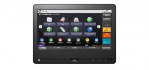 features usability 01 300x142 - KYOCERAの複合機「TASKalfa 8353ciシリーズ」はどんな機種？