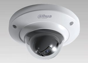 8265 1 expand e1586224159997 300x217 - DahuaのDH-IPC-HD1000CN-0280Bはどんな防犯カメラ？