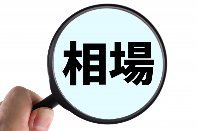 決済代行会社の見積り比較ポイントは?手数料の相場や費用の内訳も解説 22192503 s - 決済代行会社の見積り比較ポイントは?手数料の相場や費用の内訳も解説
