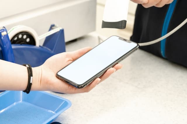 22411608 s 1 - 【決済代行ニュース】マイナポイント申込開始。事業者側のメリットとは？