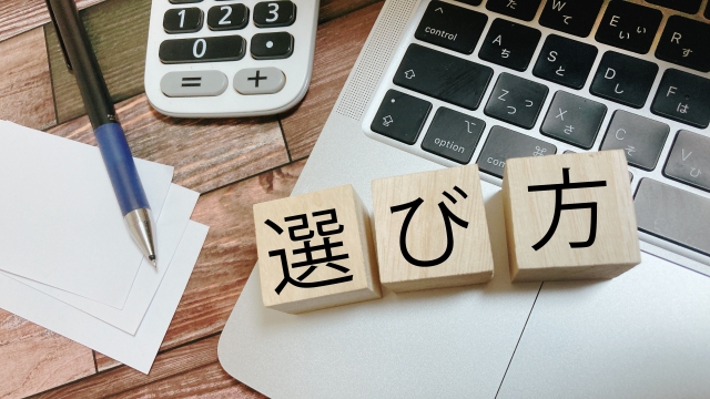 28515173 s - 業務用エアコンの馬力とは？業種別に最適な目安を紹介