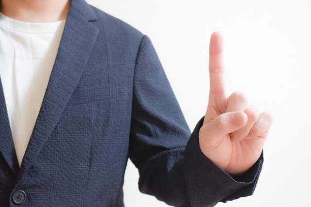 業務用エアコンの本体価格と設置にかかる工事費の相場 29833971 s - 業務用エアコンの本体価格と設置にかかる工事費の相場