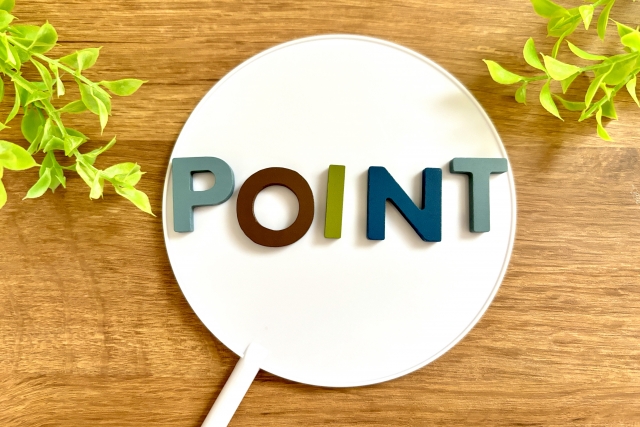 業務用エアコンの取付工事を依頼する前に整理しておきたいポイント 30221984 s - 業務用エアコンの取付工事を依頼する前に整理しておきたいポイント