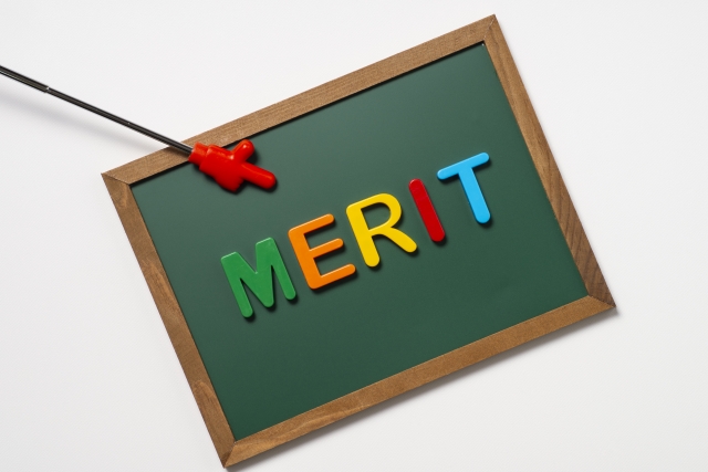 デジタルサイネージの効果とは?代表的な国内メーカーも4社紹介 30442933 s - デジタルサイネージの効果とは?代表的な国内メーカーも4社紹介