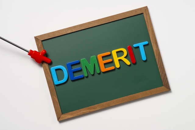 30443072 s - キャッシュレス化をする3つのデメリットと解決方法