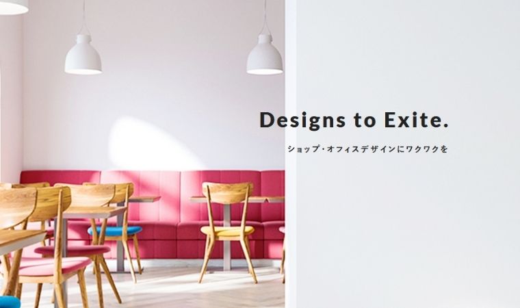 株式会社 Imaeda Design
