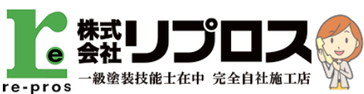 株式会社リプロス