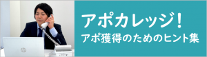 48f49ffcfca0c2c61a58f65cdf0bdcec 300x83 - wpテスト