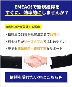 img 49 250x300 - wpテスト