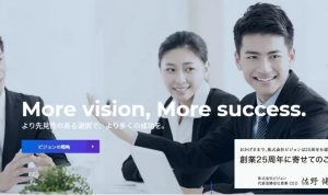 2144588faf112b00d426ae401097df2e 300x178 - 業務用エアコンのおすすめ主要国内メーカー6社を比較！優良な販売・設置会社も紹介