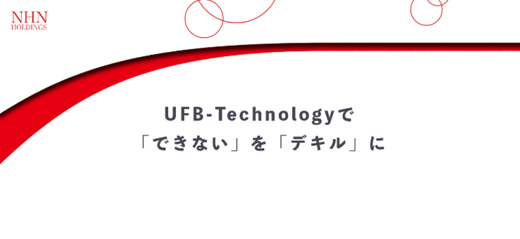 29d3bc99193cb0b837fb8cc53f050ae5 - コンシェルジュが仲介してくれるので安心して業者探しを相談できました！【お客様の声｜原状回復】