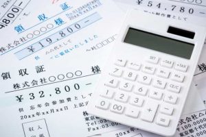 4385493 s 300x200 - 【EMEAO!厳選】おすすめの助成金・補助金まとめ