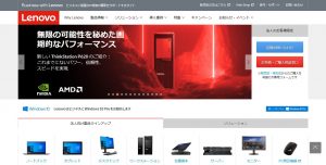 985ef7432d66a9e16d1dff5ba2d79284 300x152 - 法人向けPCのおすすめメーカー10選それぞれの強みと適したケース