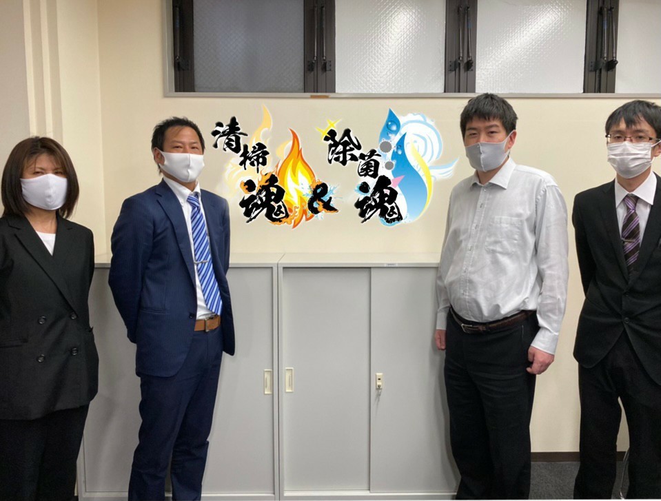 line 3210889075452736 - 店舗・施設担当者必見！安心・安全な空間の提供に必要なこととは？清掃業界のプロが解説