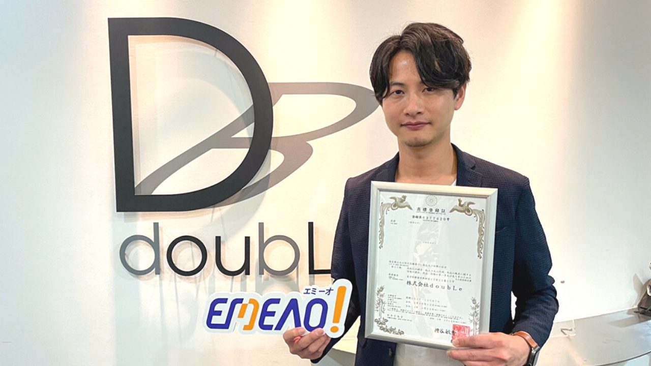 3e2718168406dcc20442333c3a68503c - 商標登録取得のお知らせ