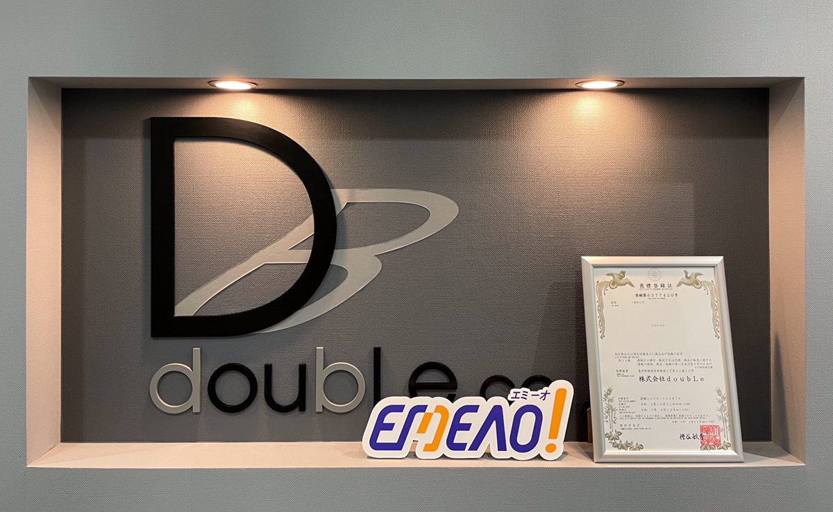 IMG 4076 - EMEAO!2周年のお知らせ