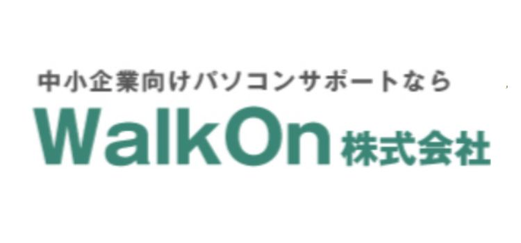 WalkOn株式会社