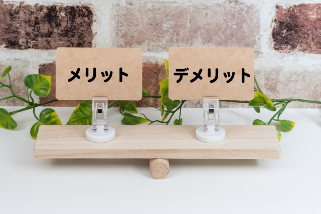 iPadでもアプリ開発はできる?必要なものや開発ツールを紹介 27101810 s - iPadでもアプリ開発はできる?必要なものや開発ツールを紹介