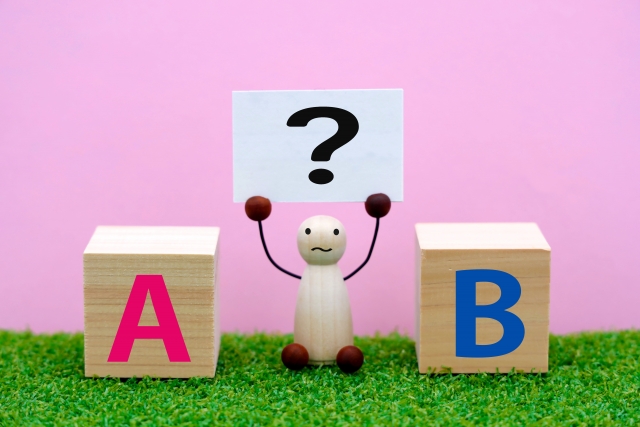 アプリ開発のプラットフォームおすすめ7選!選び方のポイントも解説 28581742 s - アプリ開発のプラットフォームおすすめ7選!選び方のポイントも解説