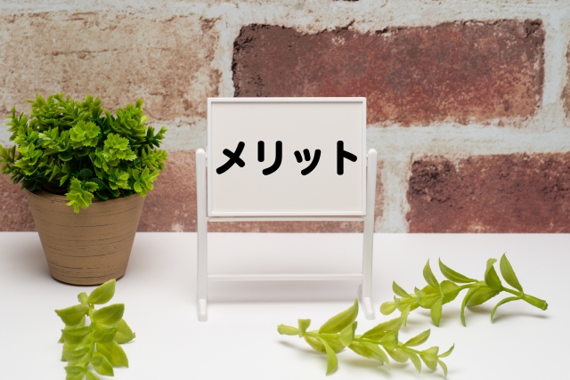 28909040 s - アプリ開発の流れとは？メリットや勉強する方法、注意点など