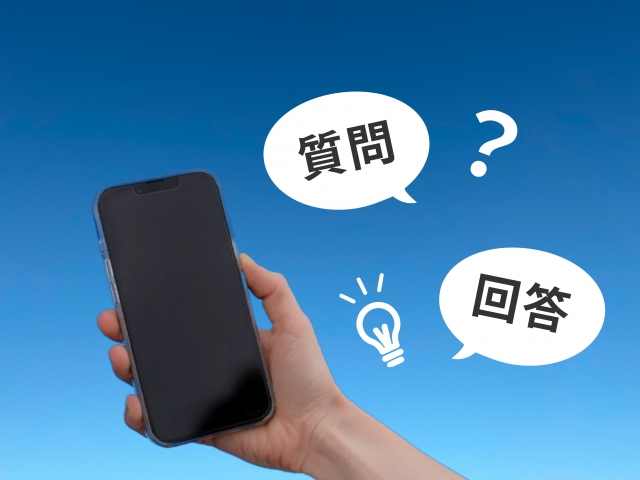 29222193 s - Javaで開発できるアプリとは？種類と開発環境を解説