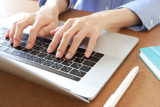 29452890 s - 一から独力でアプリ開発をする方法を解説