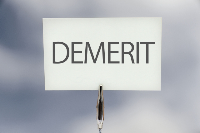 5130487 s - アプリ開発を外注するメリットとは？デメリットや注意点もあわせて紹介