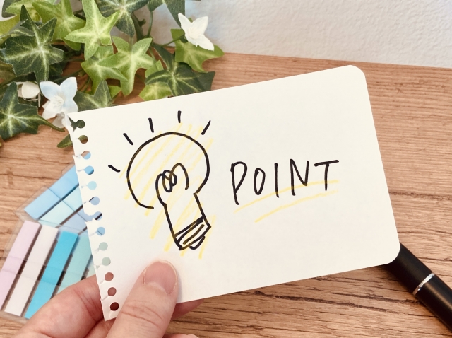 28921711 s - アプリの受託開発とは？手順の流れからメリットまで解説