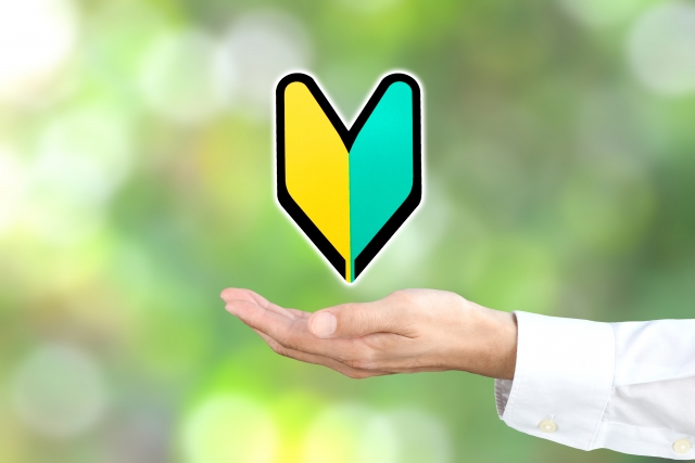 Pythonでアプリ開発!事例やフレームワークを解説 28825108 s - Pythonでアプリ開発!事例やフレームワークを解説