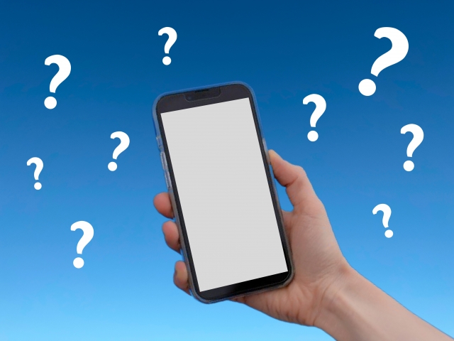 29229520 s - アプリ開発におすすめの言語とは？選び方やおすすめを解説