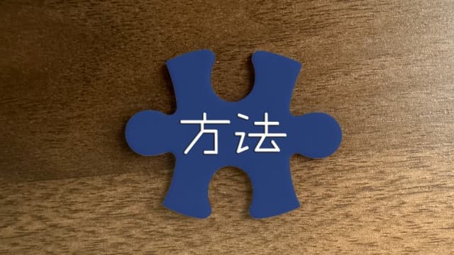 業務用の換気機能付きエアコンはある?効率的な換気方法を解説 29886232 s 1 - 業務用の換気機能付きエアコンはある?効率的な換気方法を解説