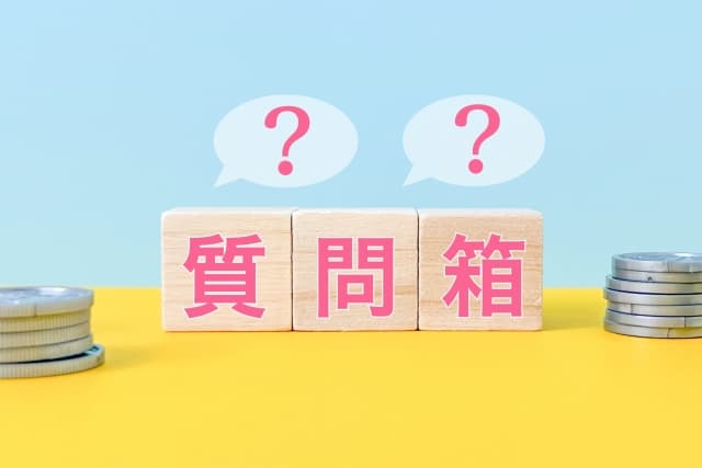 29991250 s 1 - 電子マネー決済の導入におすすめの決済代行会社10選！導入費用や方法も解説