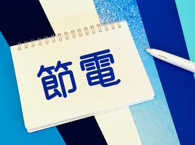 30332268 s 1 - 20年前のエアコンと最新式の違いは？電気代や性能などを比較