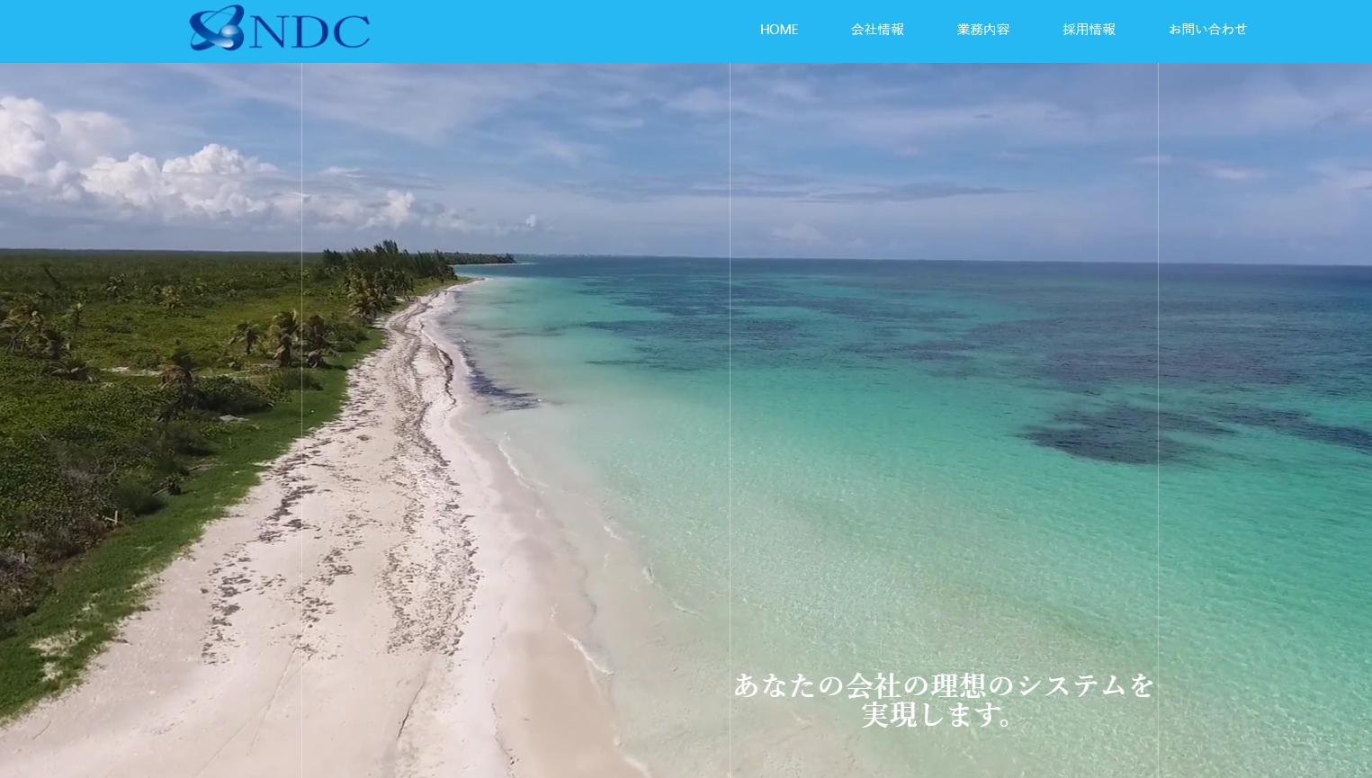 image4 - ISO審査とは？機関の選び方やおすすめのコンサル企業を紹介