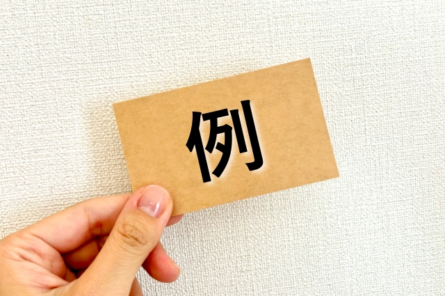 28191224 s - 複合機のセキュリティリスクとは？必要性と対策を解説