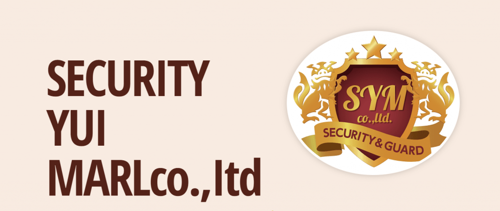 全国の防犯カメラ設置業者ランキング30社を地域別に紹介 image10 1024x433 - 全国の防犯カメラ設置業者ランキング30社を地域別に紹介