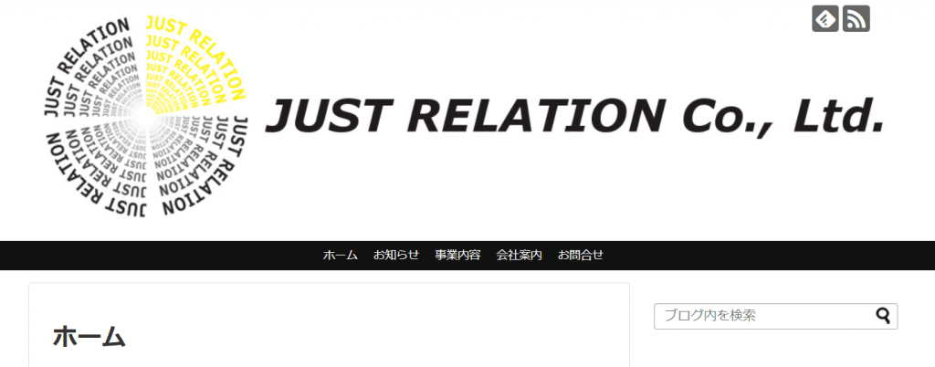全国の防犯カメラ設置業者ランキング30社を地域別に紹介 image15 1024x402 - 全国の防犯カメラ設置業者ランキング30社を地域別に紹介