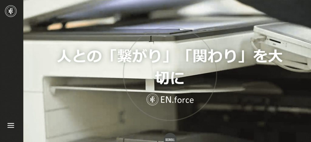 全国の防犯カメラ設置業者ランキング30社を地域別に紹介 image20 1024x467 - 全国の防犯カメラ設置業者ランキング30社を地域別に紹介