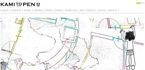 オフィスデザイン事例・おすすめ会社27社を徹底解説! 1cb5b73f8fbaf19fe3a863bf060a6a76 300x146 - オフィスデザイン事例・おすすめ会社27社を徹底解説!