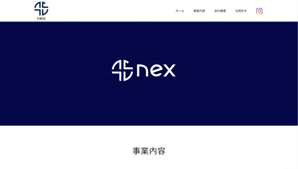 オフィスデザイン事例・おすすめ会社27社を徹底解説! 3d5a44b5720a138526482786f1342254 1024x580 - オフィスデザイン事例・おすすめ会社27社を徹底解説!