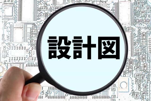 4177563 s 1 - 事務所のレイアウト図の作り方は？活用できる資料や注意点も解説