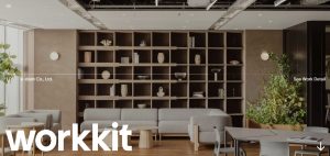 オフィスデザイン事例・おすすめ会社27社を徹底解説! f1bc0c8d5ce8302e60b9d48d7b34327d 300x142 - オフィスデザイン事例・おすすめ会社27社を徹底解説!